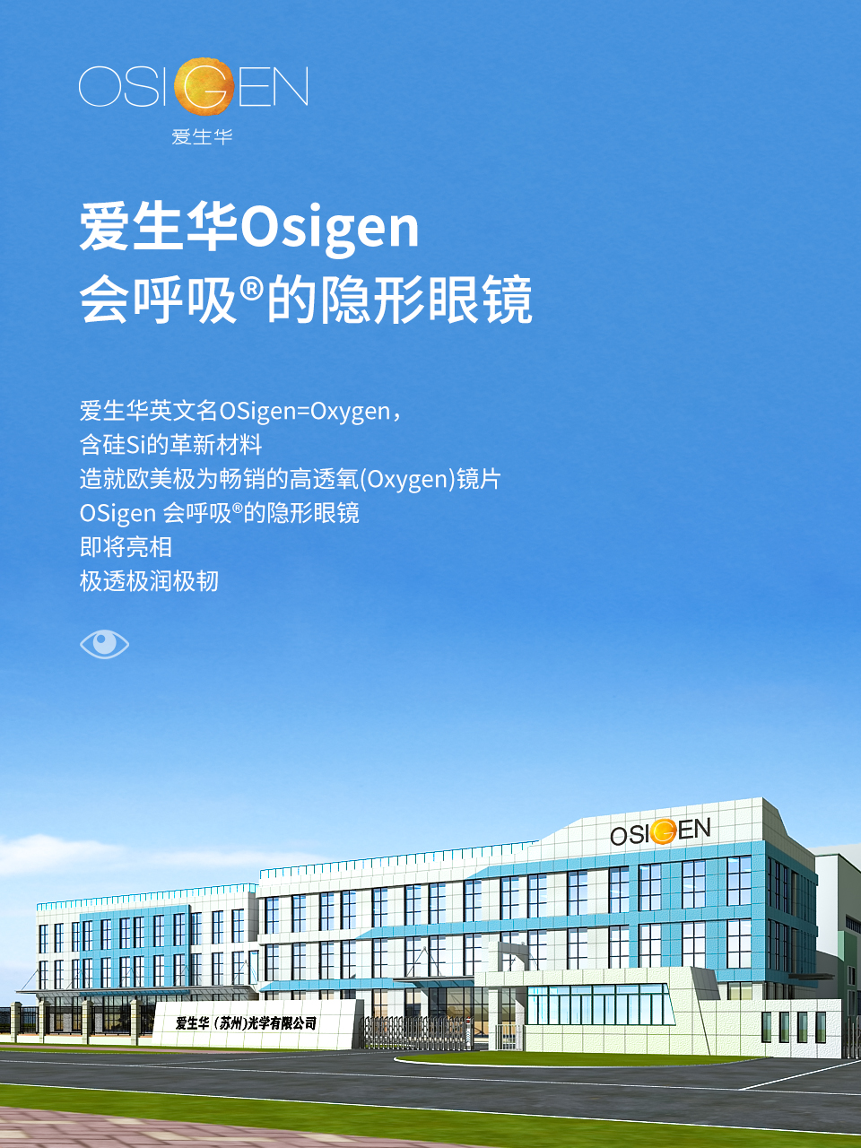 1764634056161907.jpg 画板 1.jpg