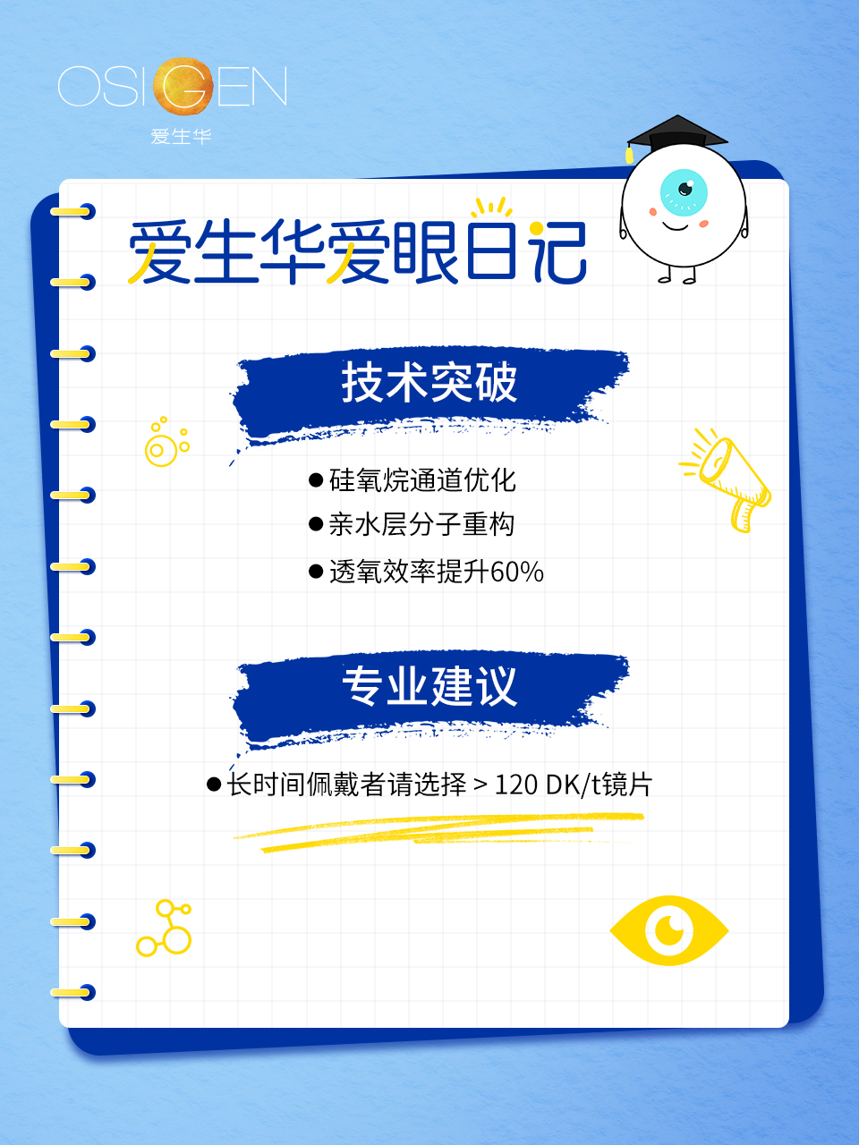 画板 1 拷贝 4.jpg