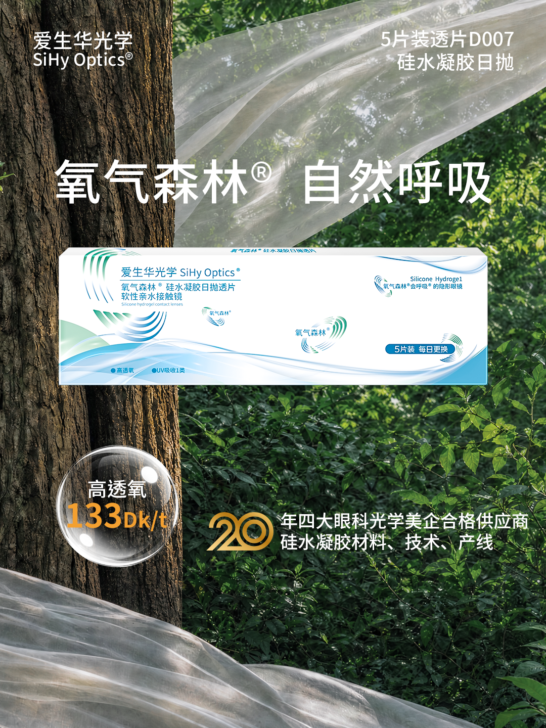 1787222044261563.png 画板 1 拷贝.png